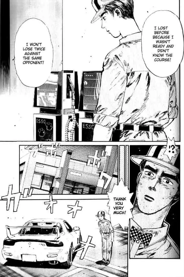 Initial D Chapter 5 5